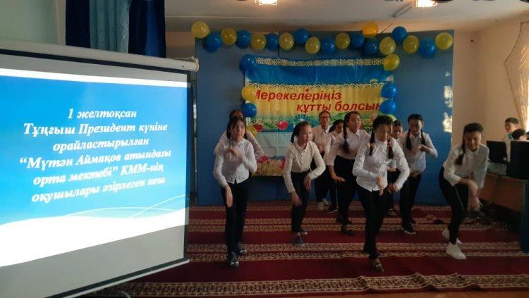 1-желтоқсан Тұңғыш Президент күні