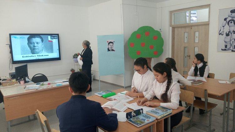 Гуманитарлық пәндер бірлестігінің әдістемелік күні